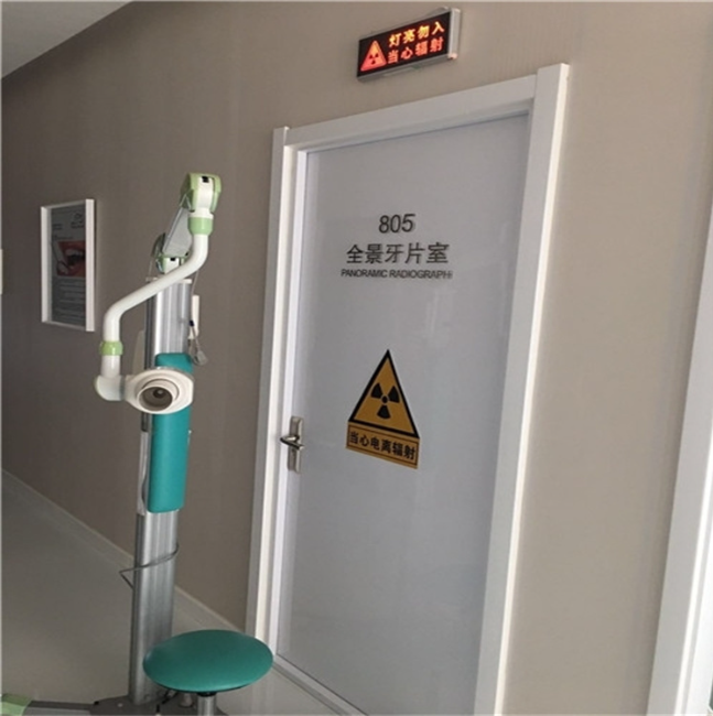 鞍山SRT治疗室铅门