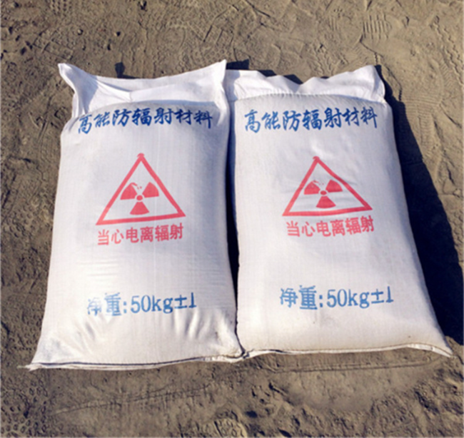 鞍山防辐射铅玻璃 用途